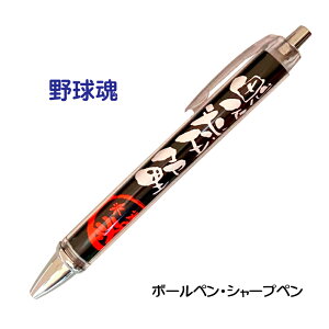 싅 LOi ObY s Ky 싅 t mbN  {[y 0.7mm V[vy 0.5mm X|[c    ML V[y V[vyV 0.5 [ ƋLO    