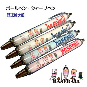 싅 LOi s {[y V[vy 싅Y t   c LO ދLO ƋLO ޒcLO ii ܕi V[y y v[g Mtg 蕨 mbN {[y 0.7mm V