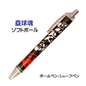 \tg{[ LOi ObY s Ky ۋ \tg{[ t mbN  {[y 0.7mm V[vy 0.5mm X|[c    ML V[y V[vyV 0.5 [ 