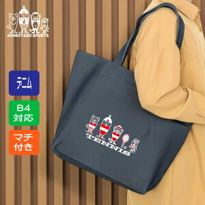 ejX g[g y fjg[g M }`t ejXY \tgejX z LO  ƋLO c   ObY v[g Mtg 蕨 e A4 B4 fj CfBS  lCr[ }`