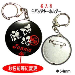  ejX \tgejX ObY LOi s 2WAY  ʃobWL[z_[ 닅 t I[_[ O `[ iXJ ʃobW obW L[z_[   ƋLOi c 