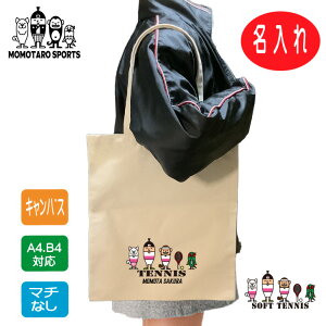 ejX  g[g y LoXg[g ejXY J[ M z\tgejX LO O `[ w ƋLO  c c  ʊw v[g Mtg 蕨 낢 