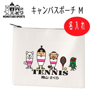 ejX  |[` y  LoX|[` M ejXY J[ z\tgejX ƋLO LO  c  ObY v[g Mtg 蕨    }`Ȃ tbg t