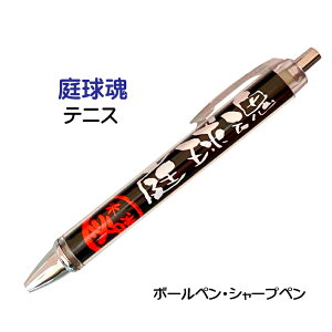 ejX LOi ObY s Ky 닅 ejX t mbN  {[y 0.7mm V[vy 0.5mm X|[c    ML V[y V[vyV 0.5 [ ƋLO  