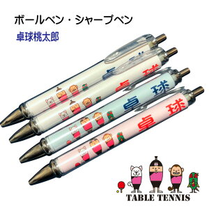 싅 LOi s {[y V[vy 싅Y t   c LO ދLO ƋLO ޒcLO ܕi V[y y v[g Mtg 蕨 ii mbN {[y 0.7mm V