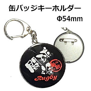 Or[ ObY LOi s 2WAY ʃobWL[z_[  t iXJ ʃobW L[z_[  w Nu `[  c ƋLO    ی^   v[g