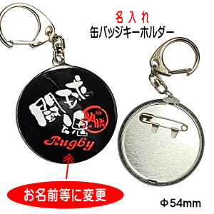  Or[ ObY LOi s 2WAY  ʃobWL[z_[  t I[_[ O `[ iXJ ʃobW obW L[z_[ Nu   ƋLOi c  