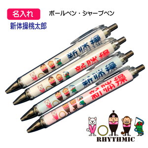 y 1{OK z V̑  LOi s y V̑Y t I[_[ O `[  {[y 0.7mm V[vy 0.5mm    c LO ދLO ƋLO ޒc