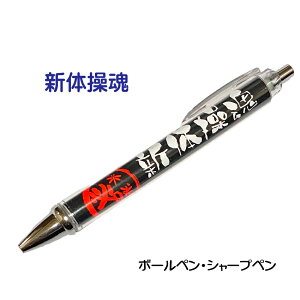 V̑ LOi ObY s Ky V̑ t mbN  {[y 0.7mm V[vy 0.5mm X|[c    ML V[y V[vyV 0.5 [ ƋLO   