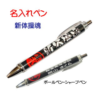 y  1{OK z V̑ LOi s  Ky V̑ t mbN  {[y 0.7mm V[vy 0.5mm X|[c    ML [     c 