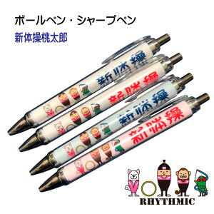 V̑ LOi s {[y V[vy V̑Y t   c LO ދLO ƋLO ޒcLO ܕi V[y y v[g Mtg 蕨 mbN {[y 0.7mm V