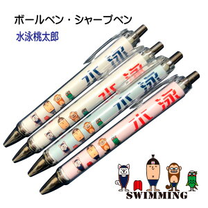 j LOi s {[y V[vy jY t   c LO ދLO ƋLO ޒcLO ܕi V[y y v[g Mtg 蕨 킢 mbN {[y 0.7mm