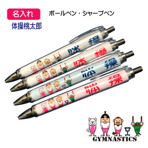 y 1{OK z ̑  LOi s y ̑Y t I[_[ O `[  {[y 0.7mm V[vy 0.5mm    c LO ދLO ƋLO ޒcLO 