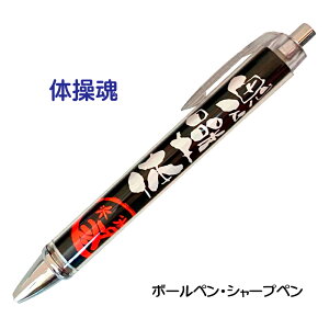 ̑ LOi ObY s Ky ̑ t mbN  {[y 0.7mm V[vy 0.5mm X|[c    ML V[y V[vyV 0.5 [ ƋLO   