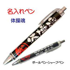 y  1{OK z ̑ LOi s  Ky ̑ t mbN  {[y 0.7mm V[vy 0.5mm X|[c    ML [     c ܕi v