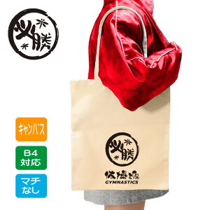 ̑ g[gobO ObY s ̑ i` t B4 A4 LoX g[g }`Ȃ  ObY 蕨 v[g i`    z c^ w  | 蕨 c^ C