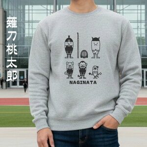 ȂȂ g[i[ 킢 y g[i[ 㓁Y z Ovg  `[ S M L 2L 3L XL LL   ێ N[lbN IWi Y LN^[ XEFbg w Z w 