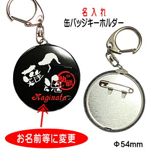  ȂȂ ObY LOi s 2WAY  ʃobWL[z_[ 㓁 t I[_[ O `[ iXJ ʃobW obW L[z_[ Nu   ƋLOi c  