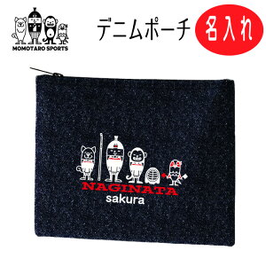  ȂȂ |[` y O fj|[` 㓁Y z I[_[ LO  ƋLO c  ObY v[g Mtg 蕨 LOi fj  lCr[ CfBS }`Ȃ 