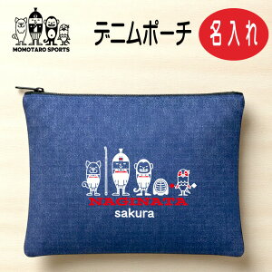  ȂȂ |[` y O fj|[` 㓁Y z I[_[ LO  ƋLO c  ObY v[g Mtg 蕨 LOi fj  lCr[ CfBS }`Ȃ 