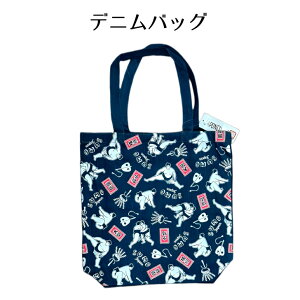 o  obO g[g y fjg[g o z }`t ObY v[g Mtg 蕨 fj obO   vg o  X|  | c^ CXg ւ ʊw 