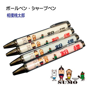  o LOi s {[y V[vy oY t   c LO ދLO ƋLO ޒcLO ܕi V[y y v[g Mtg 蕨 ii mbN {[y 0