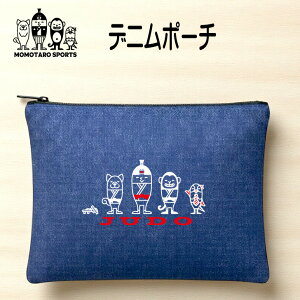 �_�� �|�[�` �y �f�j���|�[�` �_�������Y �z 2�T�C�Y �L�O ���� ���c ���� �O�b�Y �v���[���g �M�t�g ���蕨 �L�O�i �f�j�� �� �l�C�r�[ �C���f�B�S �}�`�Ȃ� �f�j�� �t���b�g �t�@�X�i�[ ����