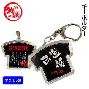 | ObY LOi s L[z_[ | t|   `[ jq q w  ƋLO    ANL[z_[ TVc^  v[g LO 蕨 