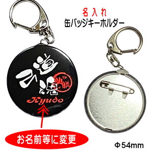  | ObY LOi s 2WAY  ʃobWL[z_[ | t I[_[ O `[ iXJ ʃobW obW L[z_[ Nu  X|  ƋLOi c 