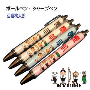 | LOi s {[y V[vy |Y t   c LO ދLO ƋLO ޒcLO ܕi V[y y v[g Mtg 蕨 ii mbN {[y 0.7mm V