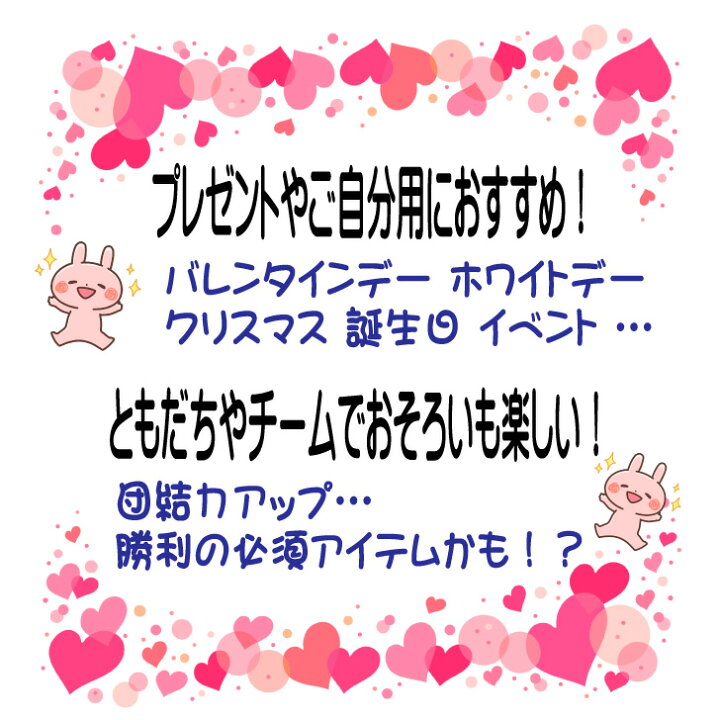 楽天市場 バレーボール グッズ ボクサーパンツ バレーボール桃太郎 プレゼント フィット 前閉じ パンツ 贈り物 ギフト 雑貨 メンズ レディース ユニセックス M Ll Xl Ll 男女兼用 Men Women 快適 伸縮 柔らかい インナー かわいい おもしろ 下着 誕生日 黒 ブラック