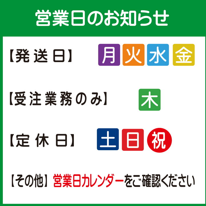 楽天市場 バスケット キーホルダー 部活 バスケットボール シューズ 部活キーホルダー バスケットシューズ バッシュ バスケ部 ストラップ グッズ 卒業祝い 雑貨 応援 先輩 後輩 記念品 景品 クラブ活動 入部 記念 卒部 かわいい 引退 卒業記念品 プレゼント
