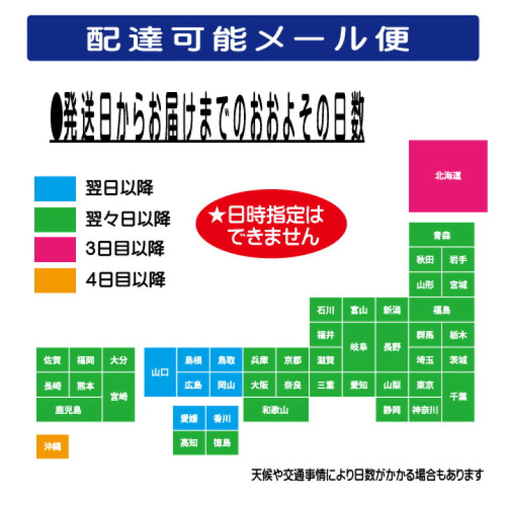 楽天市場 剣道 プレゼント ボクサーパンツ パンツ メンズ レディース 前閉じ 桃太郎ボクサーパンツ 剣道部 M Ll Xl 男女兼用 部活 スポーツ グッズ かわいい キャラクター 下着 引退 卒業 記念品 卒業記念品 卒部 引退記念 卒業記念 黒 グレー スポーツ雑貨と記念