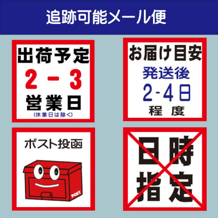 楽天市場 剣道 グッズ 剣道えんぴつ 団体戦 プレゼント 鉛筆 入部 入会 記念 鉛筆 えんぴつ 文房具 ギフト 剣道部 小物 雑貨 子供 こども 子ども 記念品 ノベルティ 大会 イベント 参加賞 贈り物 スポーツ少年団 部活 同好会 中学生 高校生 学校 学生