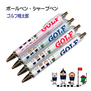 St LOi s {[y V[vy StY t   c LO ދLO ƋLO ޒcLO c ܕi V[y y v[g Mtg 蕨 ii mbN {[y