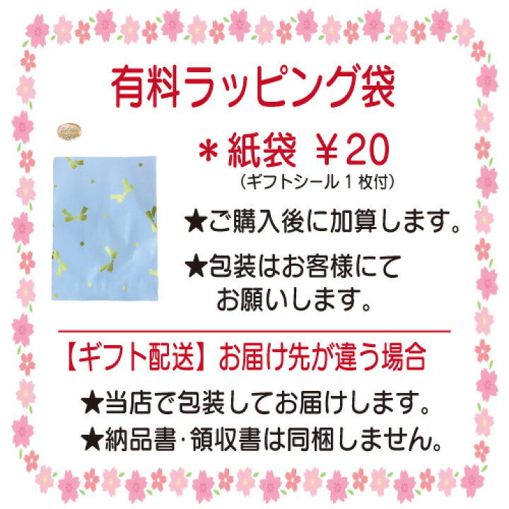 楽天市場 テニス 名入れ キーホルダー 庭球魂 ソフトテニス グッズ 記念品 ストラップ Tシャツ型 ユニフォーム型 黒 ブラック かっこいい プレゼント 記念 贈り物 賞品 ギフト アクリル ナスカン 両面 卒業祝い 卒業 卒業記念品 卒部 卒団 入団 引退 入部 部活 学生 楽天市場 テニス 名入れ キーホルダー 庭球魂 ソフトテニス グッズ 記念品 ストラップ Tシャツ型 ユニフォーム型 黒 ブラック かっこいい プレゼント 記念 贈り物 賞品 ギフト アクリル ナスカン 両面 卒業祝い 卒業 卒業記念品 卒部 卒団 入団 引退 入部 部活 学生