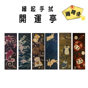 ʂ s N@ J^ t    ȂȂ Ղ @ ʃ^I 100cm {  h m  ӂ nJ` {@ ^I Ăʂ  n`}L v`Mtg ܂