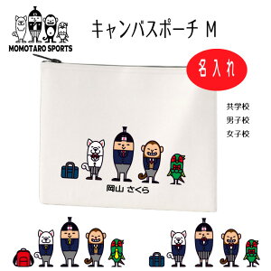 Y  |[` y  LoX|[` M Y J[ z ƋLO LO  ObY v[g Mtg 蕨 Cxg jq q j w w wZ k   