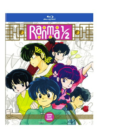 75 らんま アニメ 1 話 100 イラスト 75 らんま アニメ 1 話 100 イラスト