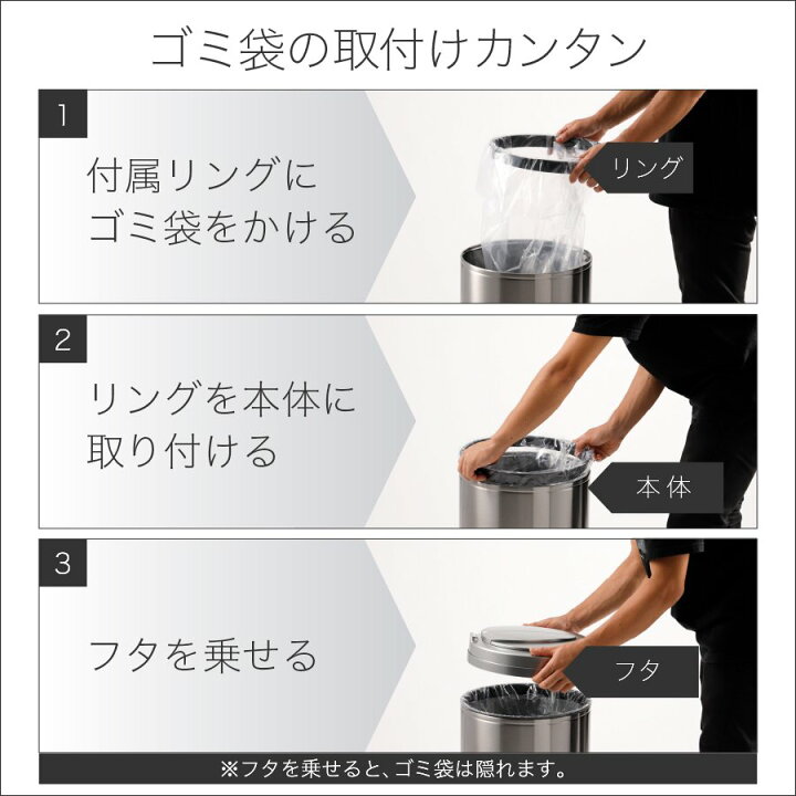 楽天市場】【ひらけ、ゴミ箱】ZitA CIRCLE ジータ サークル ゴミ箱  