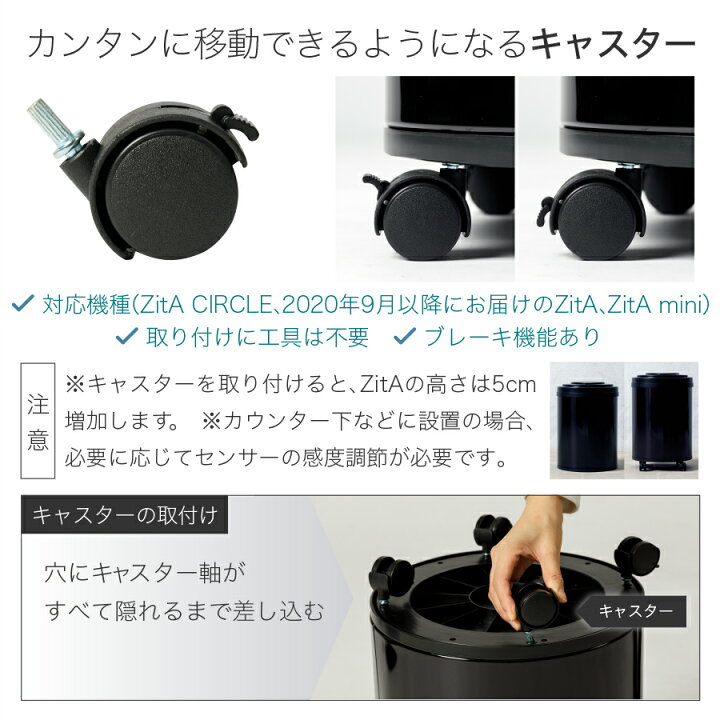 楽天市場】【ひらけ、ゴミ箱】ZitA CIRCLE ジータ サークル ゴミ箱  