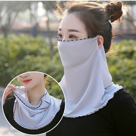 冷感マスク　UV スカーフマスク　防塵 花粉 UVカット 通気性 レディース マスク 日焼け 紫外線 カット アウトドア