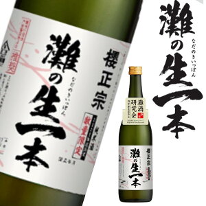 N@ ̐{ {  Ď    720ml lr 4 4r _  {  ƈ  Ƒ ݂Ȃ t  H H @ ܂ނ