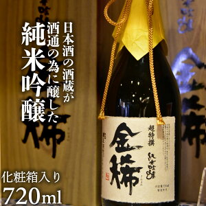 { lr h  蕨 Wh |  Rc Ɍ _ˎs O؎s g쒬 An _  苽 N@ ċ H 720ml