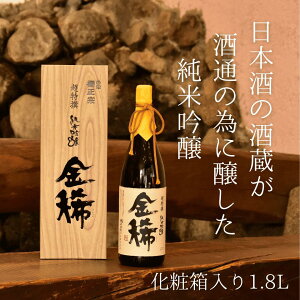 { ꏡr h  蕨 Wh |  Rc Ɍ _ˎs O؎s g쒬 An _  苽 N@ ċ H 1.8L