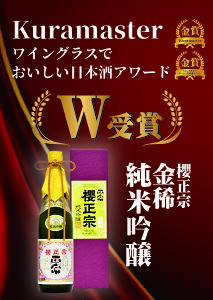 ���{�� �l���r �h�� ���� ���蕨 �W����h�� �|�� ����� �R�c�� ���Ɍ� �_�ˎs �O�؎s �g�쒬 ��A�n�� �_�� �� ���苽 �N���@ ���ċ�� ���H 720ml