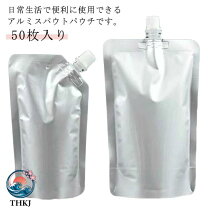 楽天市場】500ml アルミパウチの通販