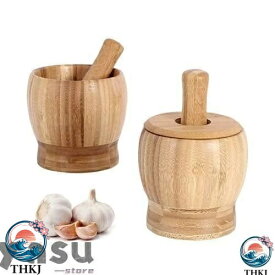 【全品5%ポイント】すり鉢 すりこぎ棒 木製 搗き器 キッチン用品 蓋付き 大容量 研磨用 スパイスすり鉢 THKJ 生姜 スパイス ガーリックなど 研削ボウル にんにく 漢方薬 雑穀