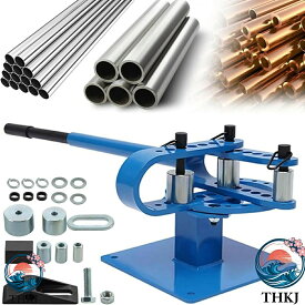 【全品5%ポイント】チューブベンダー コンパクト ベンダーキット 金属加工パイプ曲げ機 スチールアルミ銅パイプ用 使いやすい 便利 快適 人気 おすすめ 便利設計 快適設計