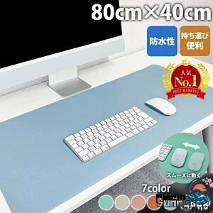 �y�S�i5%�|�C���g�z�f�X�N�}�b�g ��^�}�E�X�p�b�h 80×40cm �I�t�B�X�w�K���p �V���v�����n����~�� �Q�[�~���O PC �}�b�g
